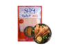 Soly Basa Fish Fillet 1Kg - Image 2