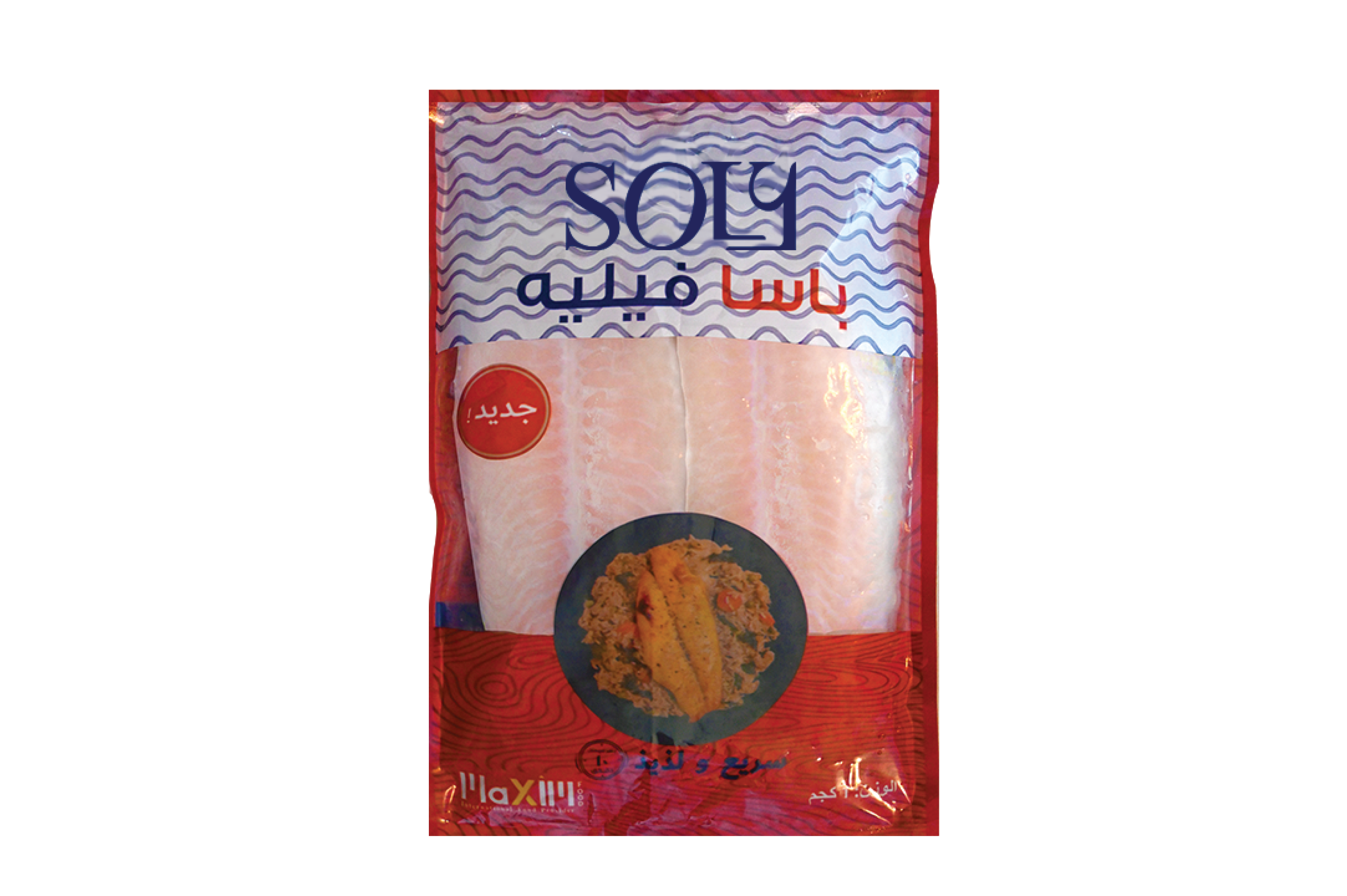 basa basa fish fillet
