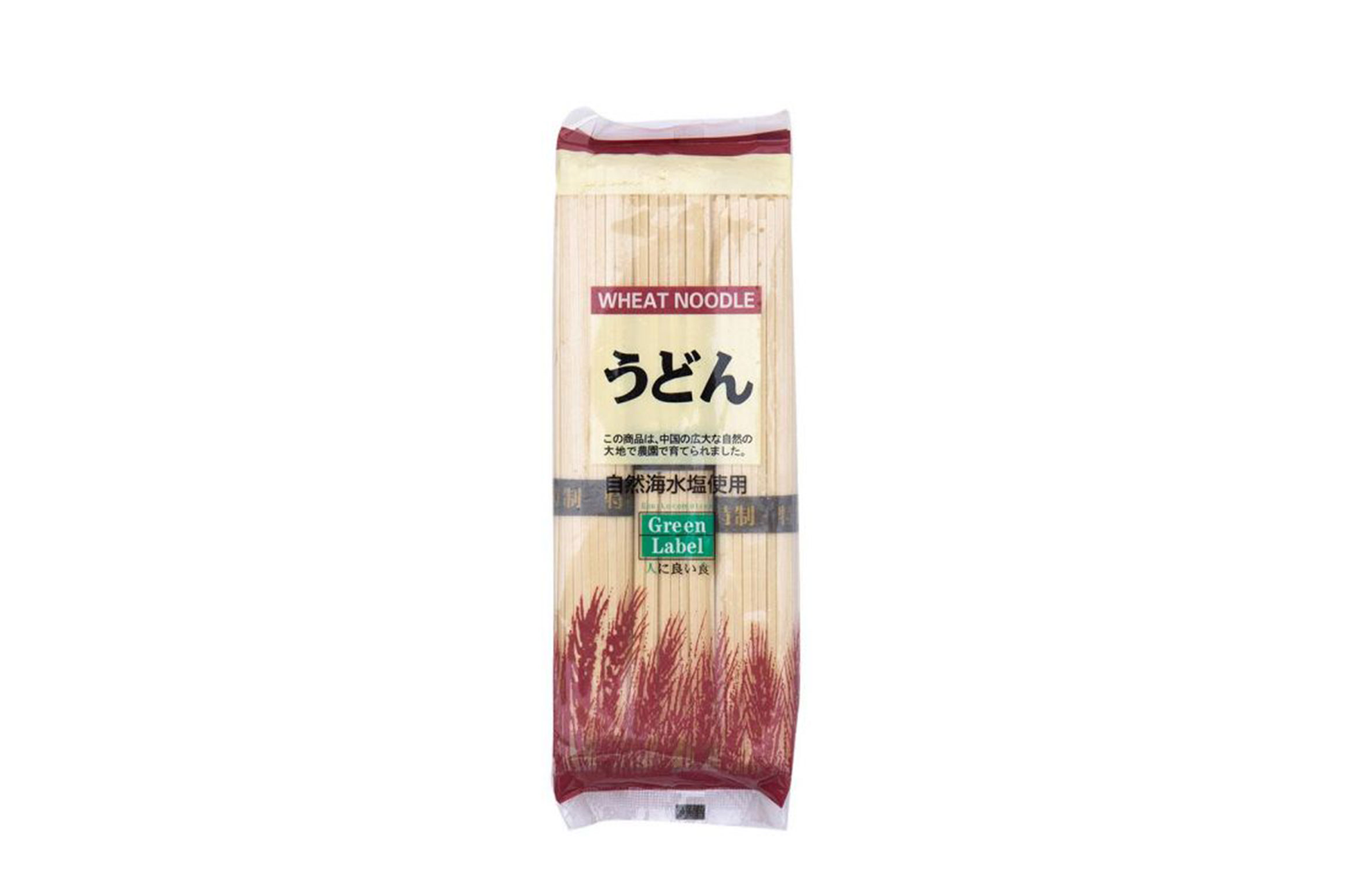 21. Udon Japanese Noodles نودلز أودن اليابانية - الصورة 1