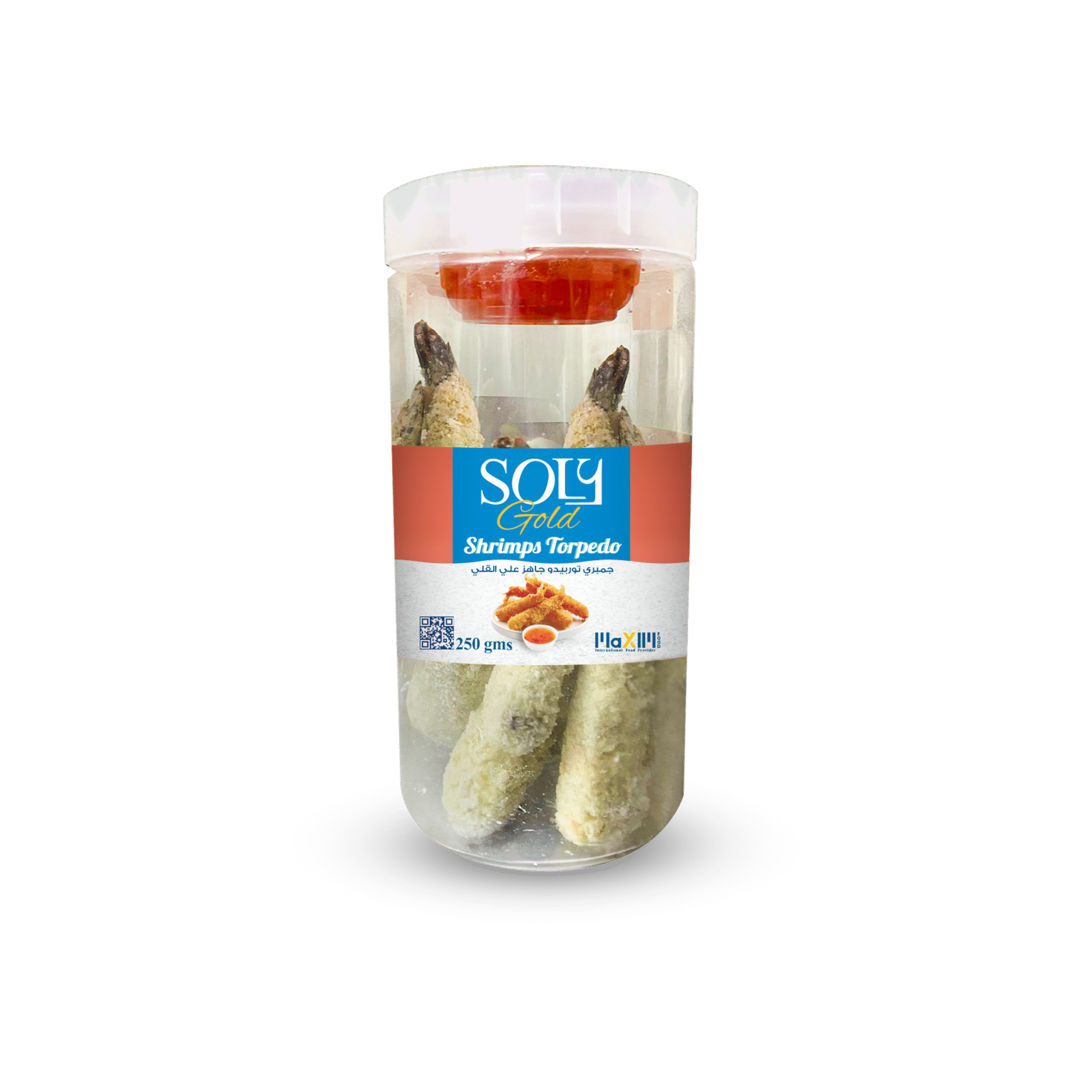 سولى توربيدو Shrimp torpedo