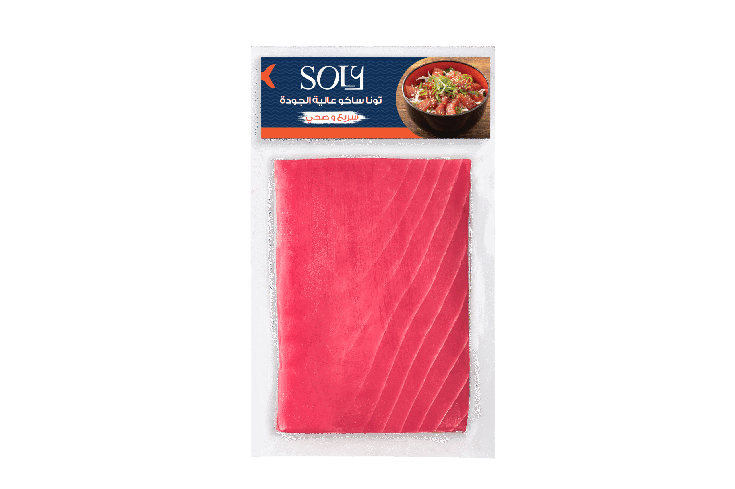 soly Tuna Saku Fillet tuna saku